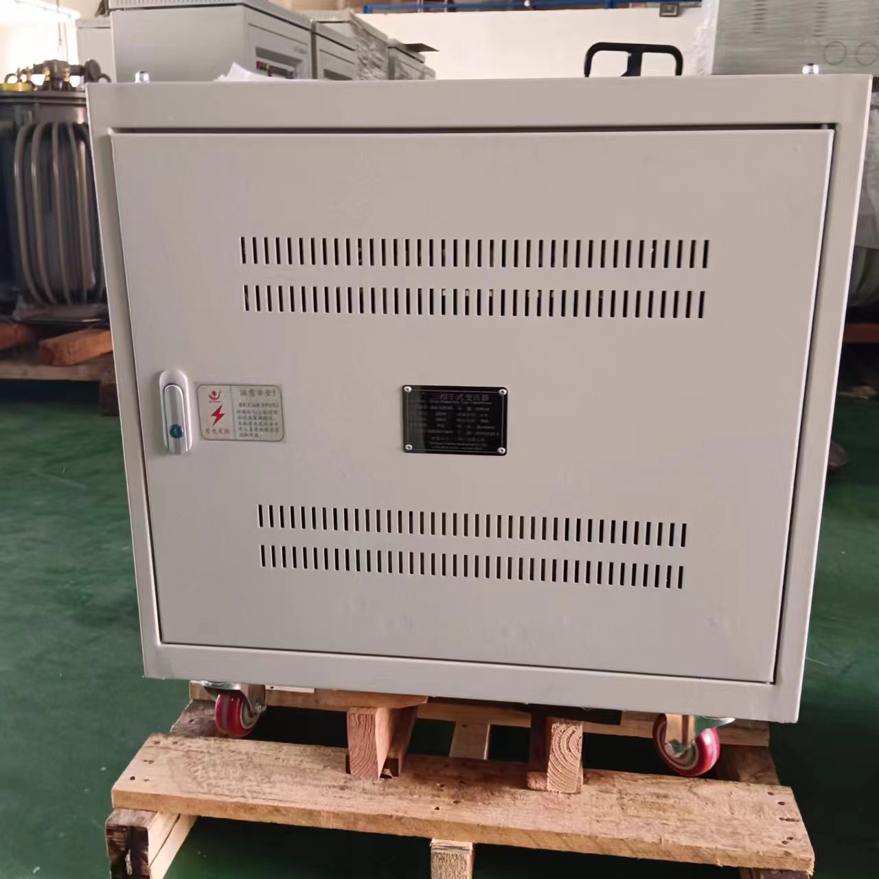 日进JMB安全隔离行灯变压器