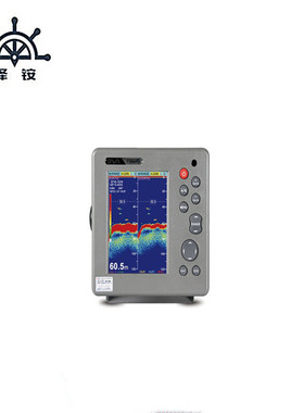 赛洋FS601S探鱼仪 双频探头渔探仪测深仪500M 6英寸船用船用仪器