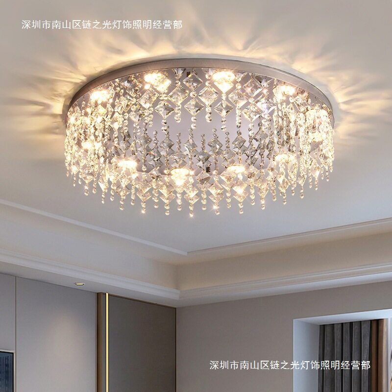 吸顶灯卧室灯主卧室2025新款房间灯现代简约书房灯水晶灯客厅主灯