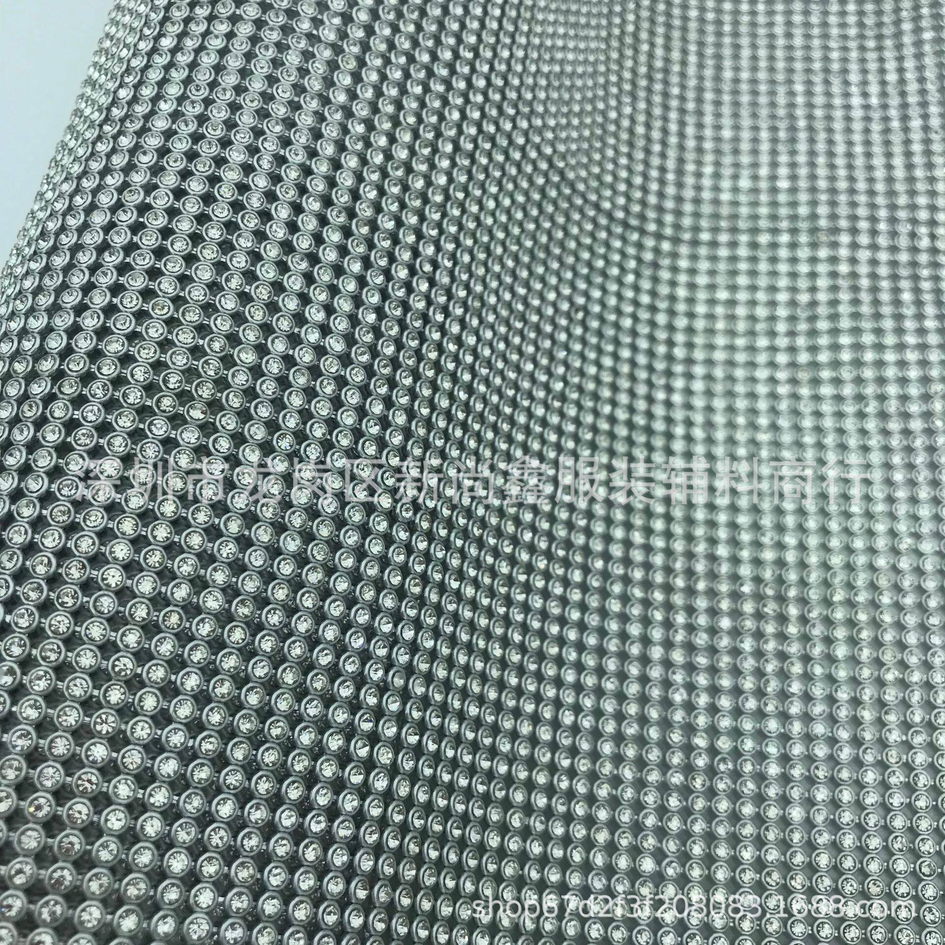 A钻3厘铝网片带钻铝珠片铝钻网背胶钻箱包装饰服装辅料