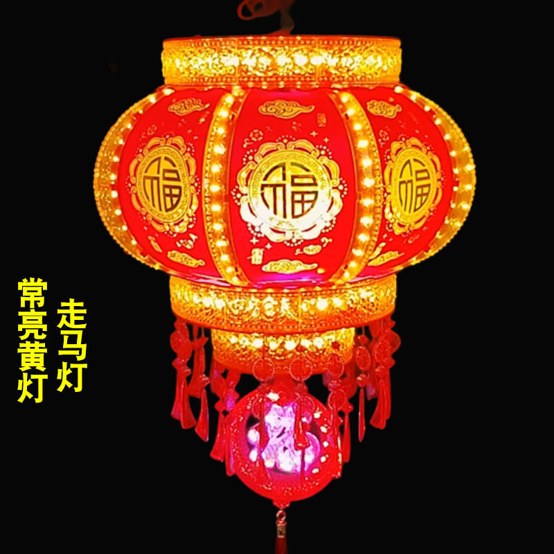 新款大红灯笼灯吊灯电动旋转春节新年七彩led走马灯厂家批发灯笼