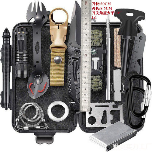 荒野求生宝盒车载自救工具箱