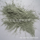 磨刀石抛光膏抛光蜡研磨膏生产用绿碳化硅微粉400 1000 600 800