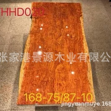 巴花大板适用于办公室室内装修家具客厅家用