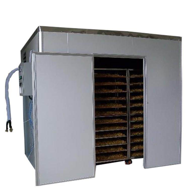 小型辣椒烘干机辣椒热泵烘干箱箱式智能温控烘干设备