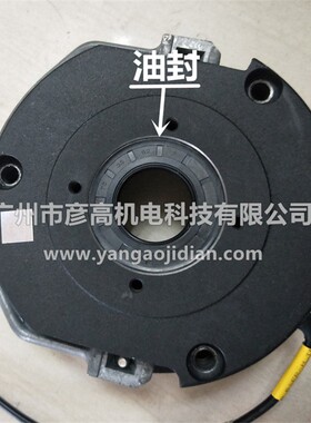 风电偏航电机抱闸江特刹车总成BFK459-12N/458-12E 180v 40/46NM