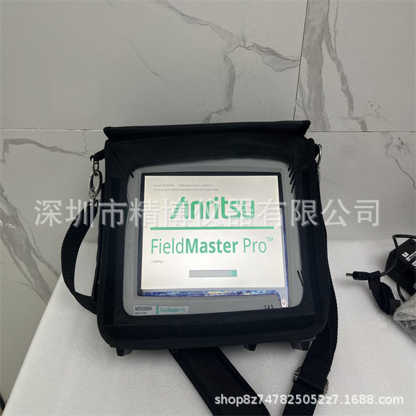 安立MS2090A手持式频谱分析仪
