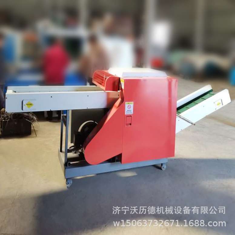 尿垫边角料粉碎短切机 文件档案凭证纸张碎纸机  乳胶棉切方块机