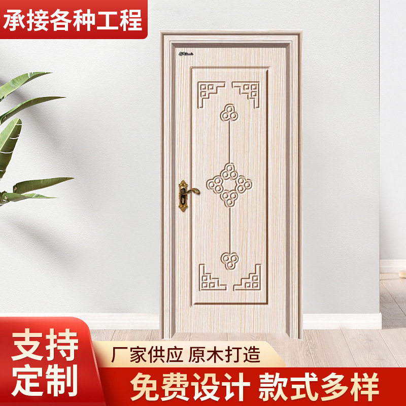 酒店宾馆房间静音木门免漆平板套装门复合卧室房间门款式颜色可订