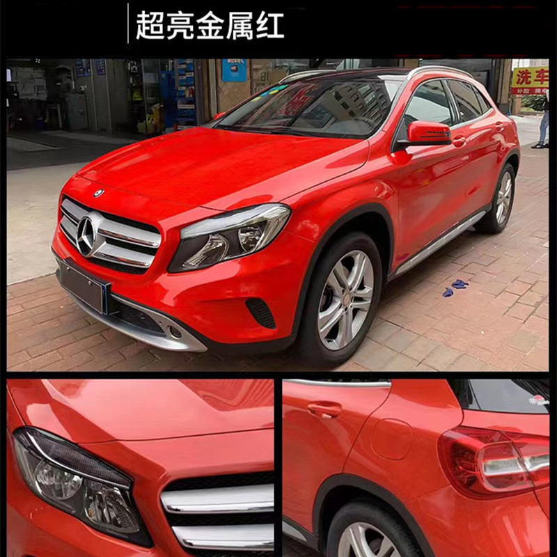 超亮金属红汽车改色膜批发