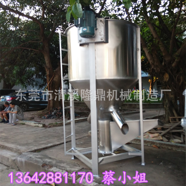 不锈钢立式搅拌机带提升机电机保