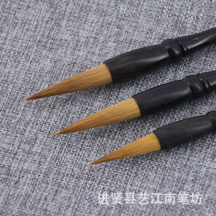 大狼尾书画狼毫毛笔 文房毛笔套装 进贤学生楷书毛笔批发