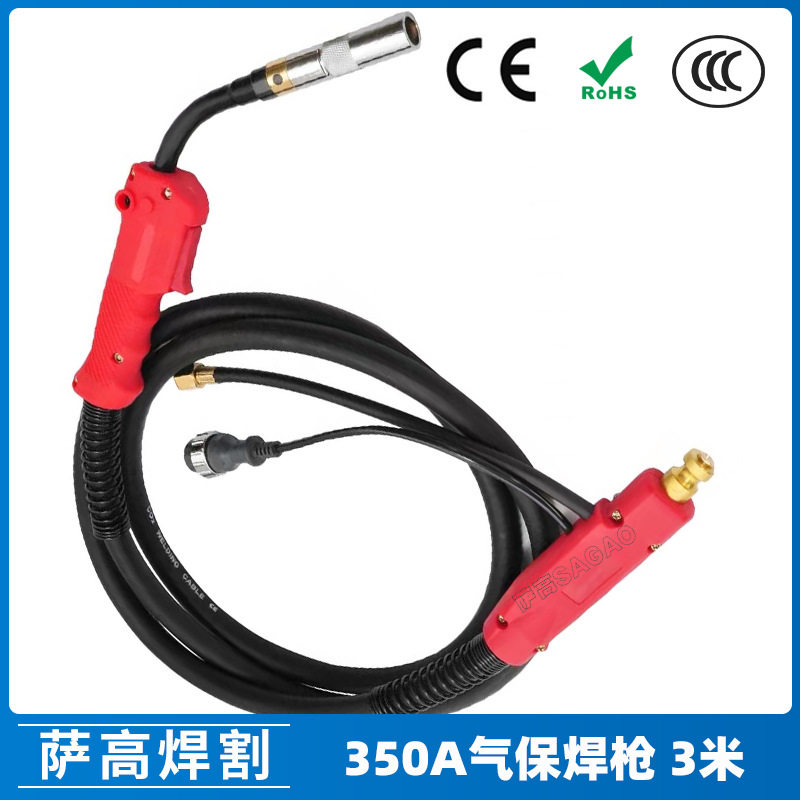 350AMIG二保焊枪导电嘴3米