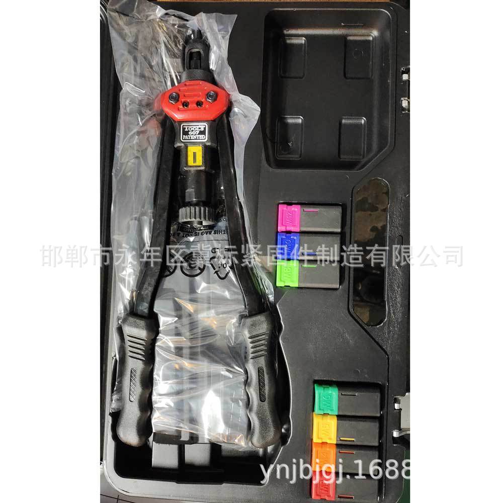 手动拉铆螺母枪拉铆工具BT-616 618 607铆钉枪M3-M12
