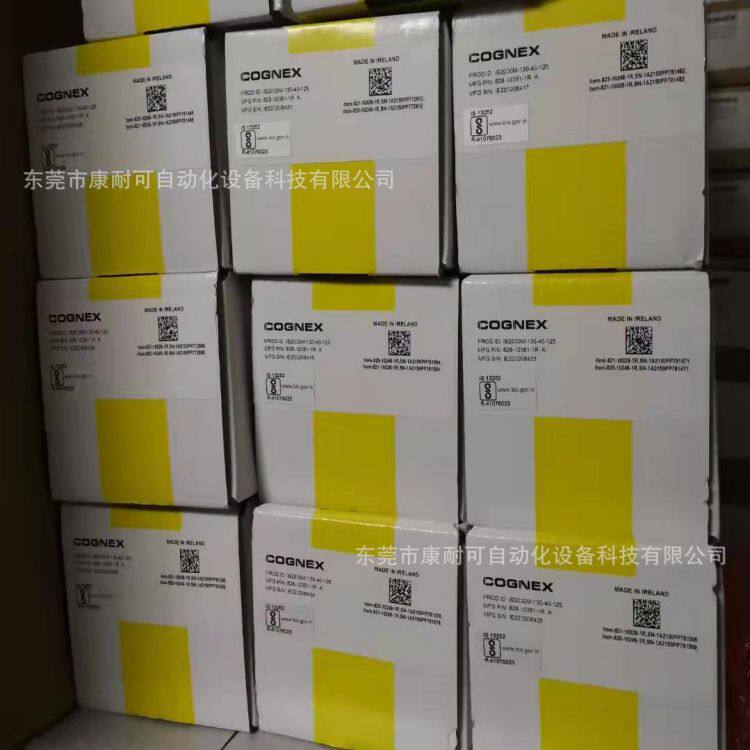 DMR-374Q-MAX 康耐视 COGNEX 手持式扫描枪 全新包装