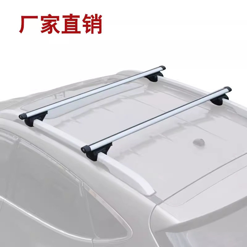 汽车车顶架行李架通用款横杆铝合金一体式免打孔车载旅行架框批发