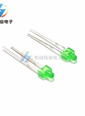 LED发光二级管灯珠F2mm奶嘴型 小尖头绿发绿灯 F2绿发普绿色