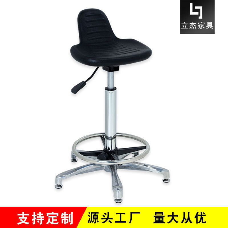 实验室椅子工厂车间员工座椅医院学校升降旋转脚踏圈防静电工业椅