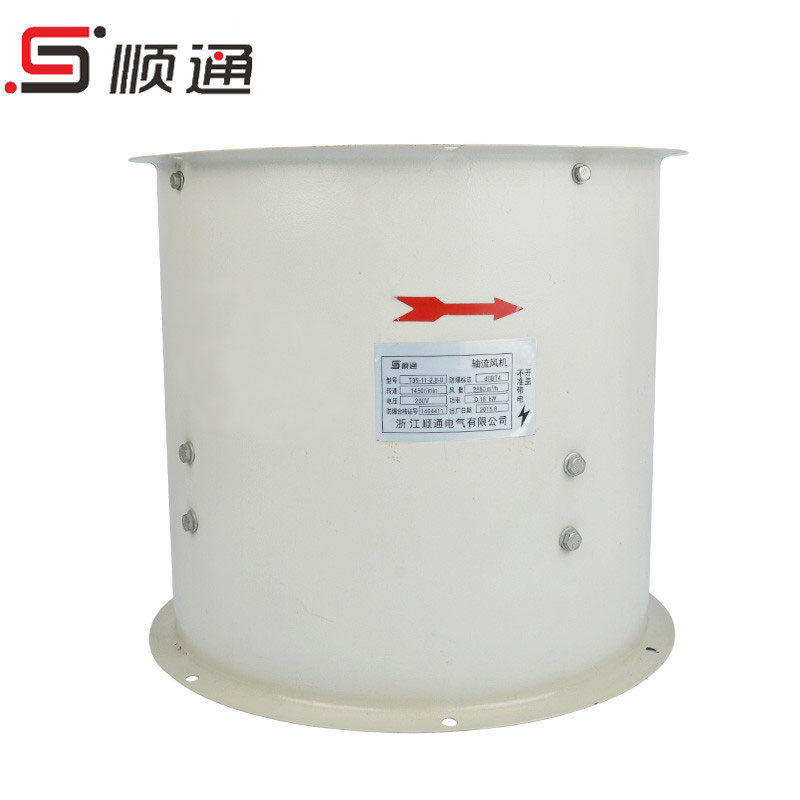 厂家批发管道式换气风机T35-11-5#强力圆筒壁式轴流风机380V/220