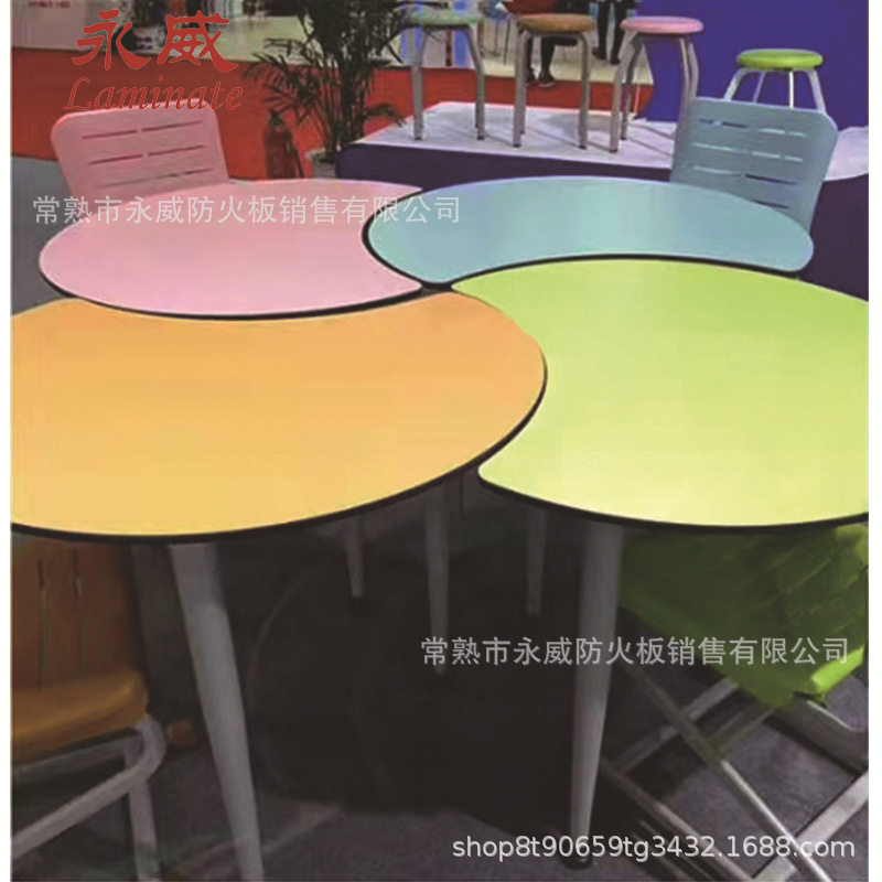 永威抗倍特一代板学生课桌桌椅桌面加工无甲醛无异味防火板耐磨板
