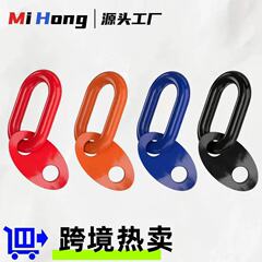 青岛厂家猪鼻孔连接环 7100起重支架套装5500T容量四只组合装