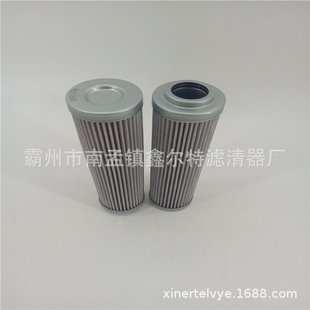 3241117430滤油机滤芯 工程机械配件 滤清器生产厂家