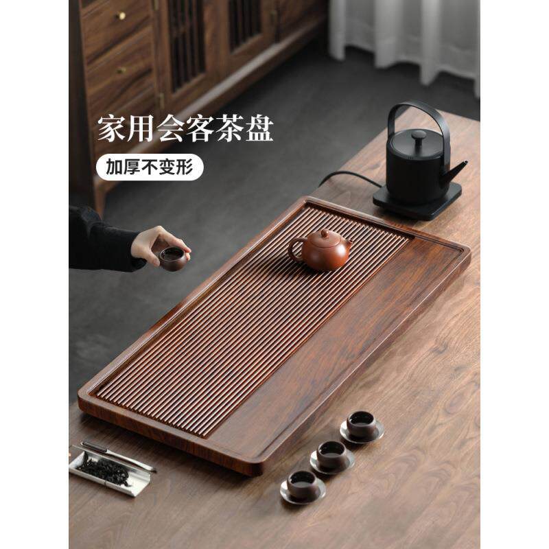 茶盘2026新款家用茶托盘茶具茶台实木高端客厅办公室仿电木干泡台