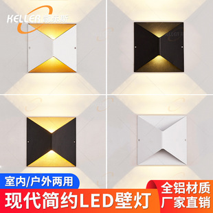 户外防水壁灯上下发光led庭院过道围墙灯室内楼梯创意造型墙壁灯