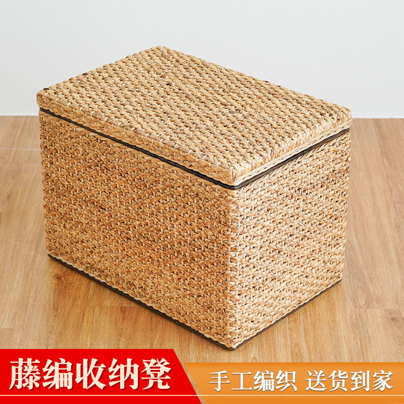 收纳凳藤编可储物换鞋凳客厅休闲搁脚凳换鞋凳子可坐人玩具整理箱