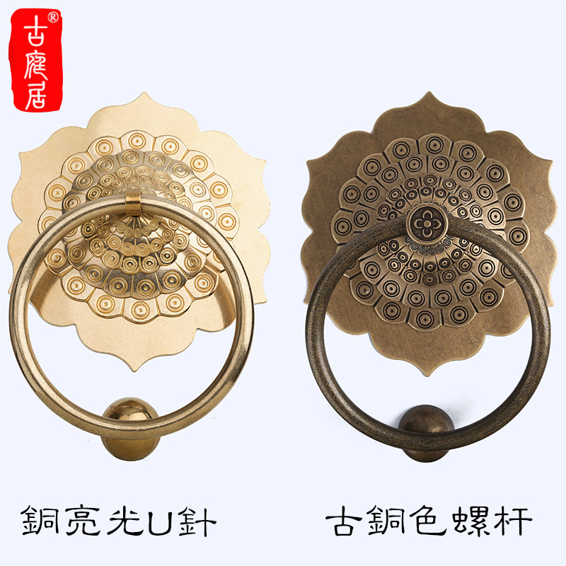 A3L门环仿古黄铜中式木门拉手铜配件金属拉环复古实木大门实心铜