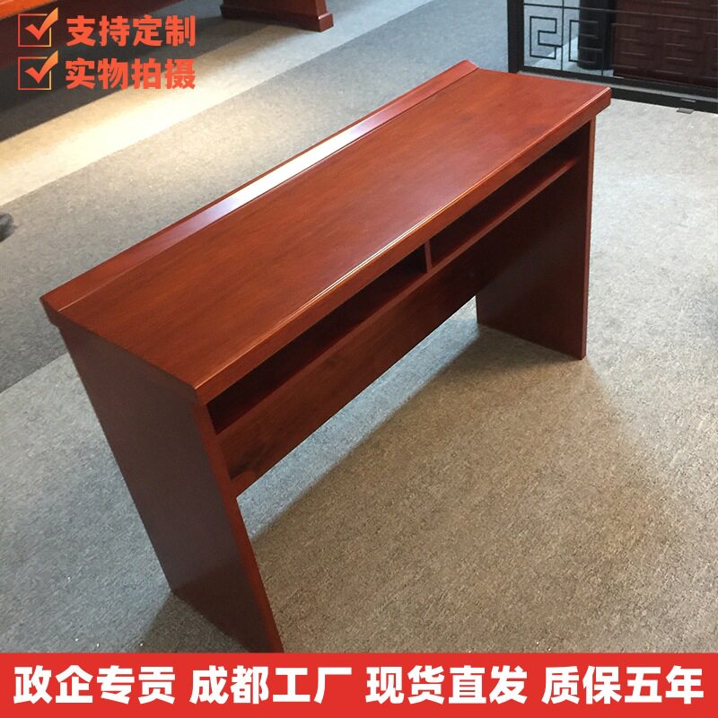 油漆会议桌条桌培训条形桌开会双人桌会场桌椅组合密度板贴实木皮