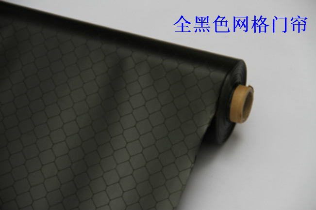 厂价直销全黑色防静电帘 透明门帘 PVC防静电网格帘 防静电门帘
