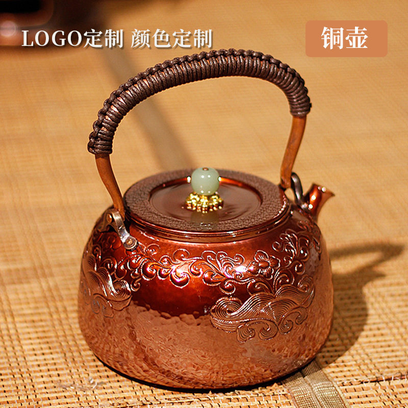 新款大容量铜壶1L一张打铜壶煮水套装 无涂层紫铜壶烧水茶具厂家