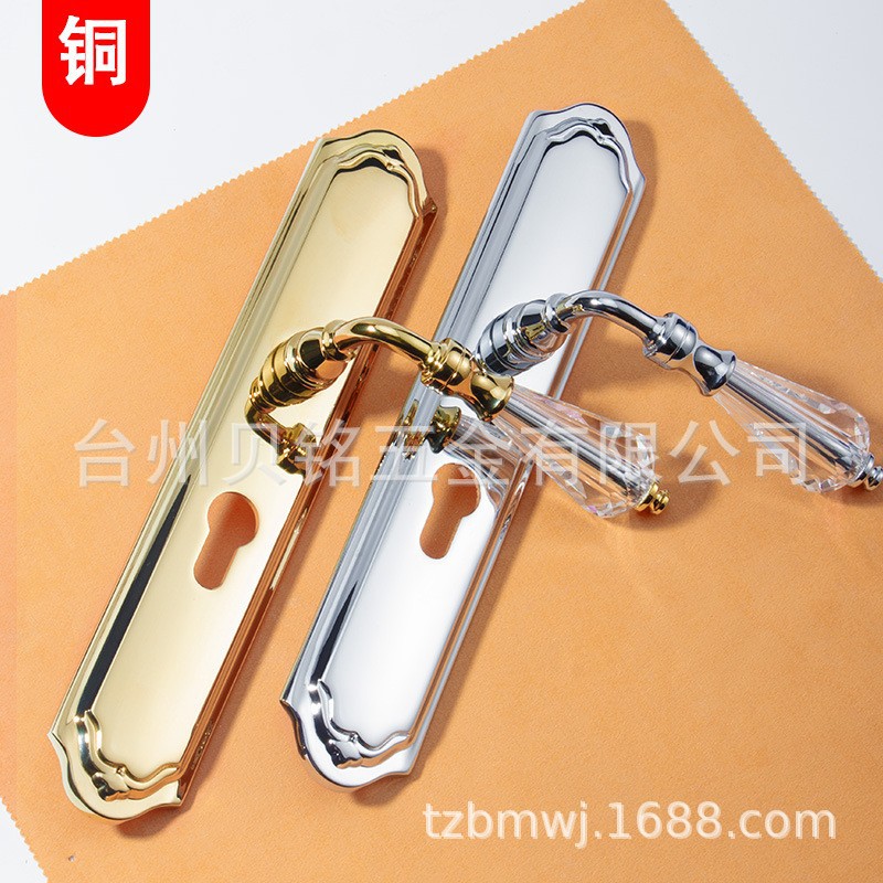 出口货源黄铜门锁室内法式水晶卧室静音木门锁铜房间门执手锁