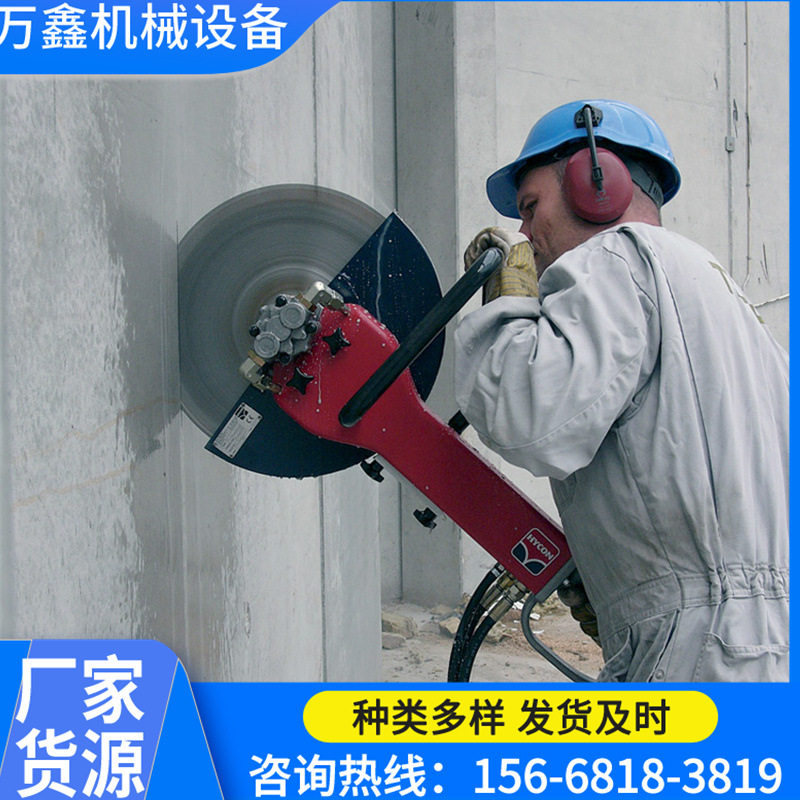厂家直销多用途开槽机 电动开槽机