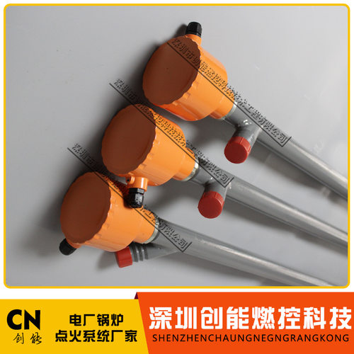 工业锅炉 防爆紫外线火焰检测器用 火焰检测器XHT-3 处理器