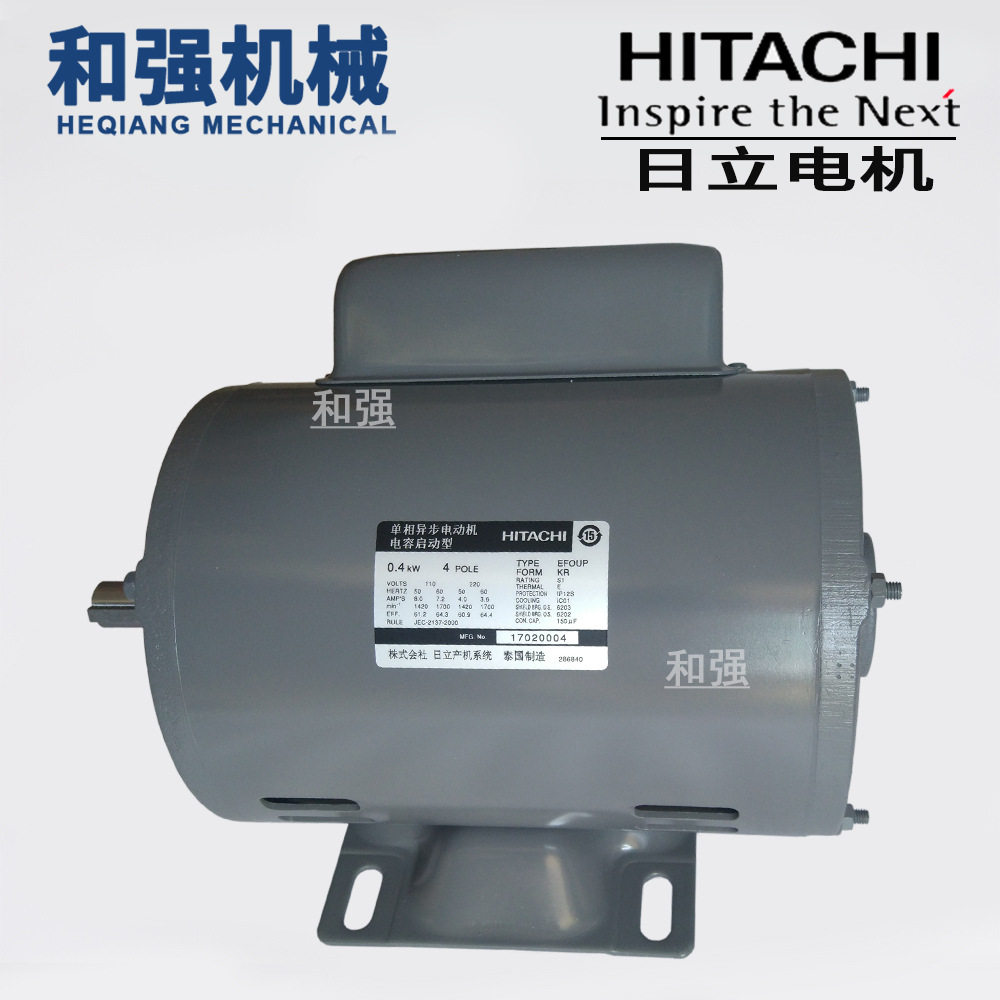 真空泵电机 EFOUP-KR 0.4KW 4P 好利旺真空泵KRX3-SS-4002-G1电机