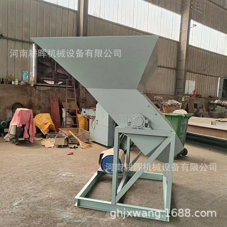 大型冰块粉碎机碎冰机冻品破碎机螺旋输送方便快捷