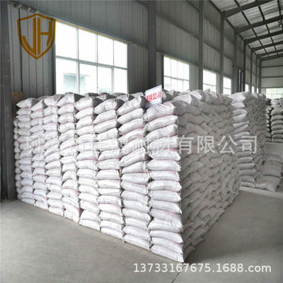 连铸钢包用高铝-尖晶石浇注料 钢包砌筑用高铝低水泥耐火浇筑料