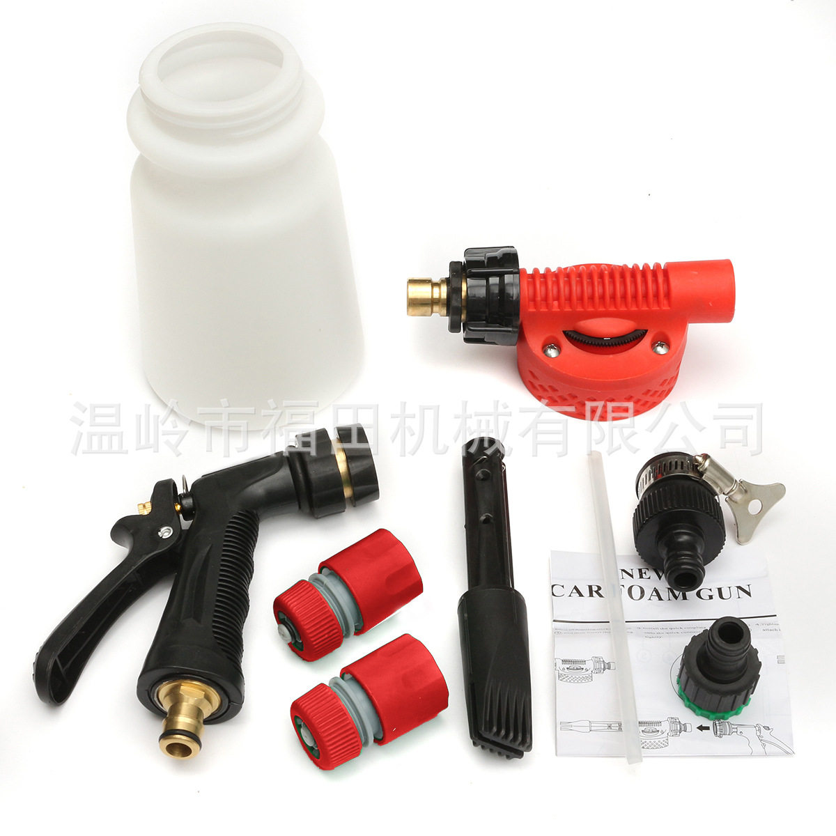 洗车水枪泡沫枪泡沫壶二合一家用低压手持泡沫器发泡器