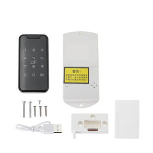 台球存杆柜柜子锁健身房桑拿更衣柜门密码 柜 锁电子储物柜鞋