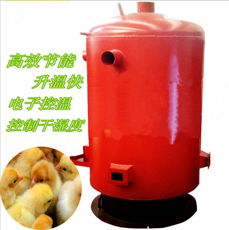 燃煤热风炉工业养殖燃油热风机智能控制养鸡育雏高效节能热风炉