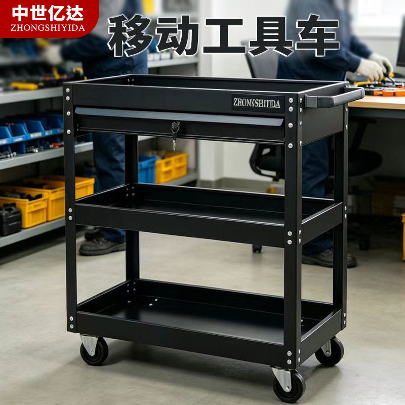 加厚工业工具车三层零件车汽修维修刹车轮多层可移动工具箱架子层