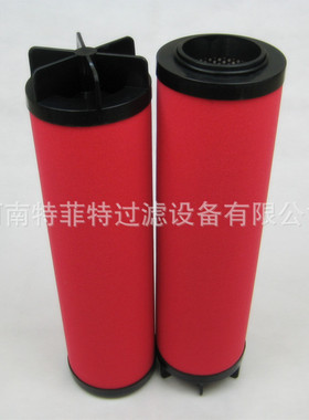 特菲特替代IR（压缩机空压机）滤芯85565588