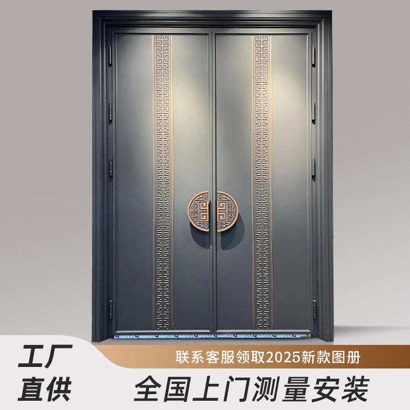 甲级精雕铸铝别墅进户防盗门