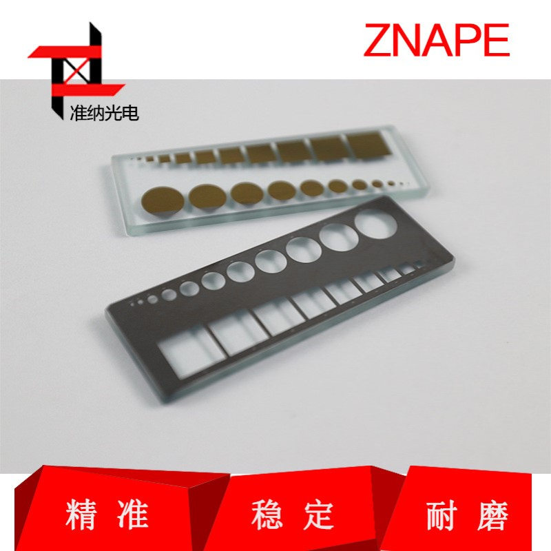 实心圆点校正片 方格标定板校准多功能标定板/孔距测试板