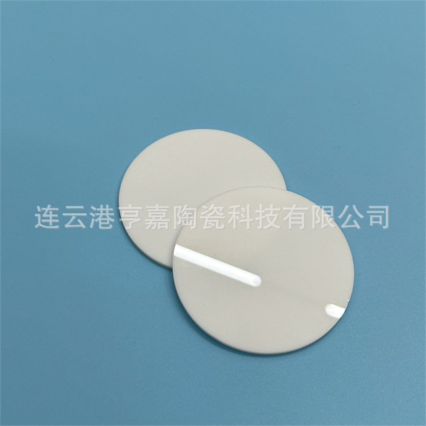可加工陶瓷圆片 抛光微晶玻璃绝缘陶瓷片 板 易加工真空绝缘件