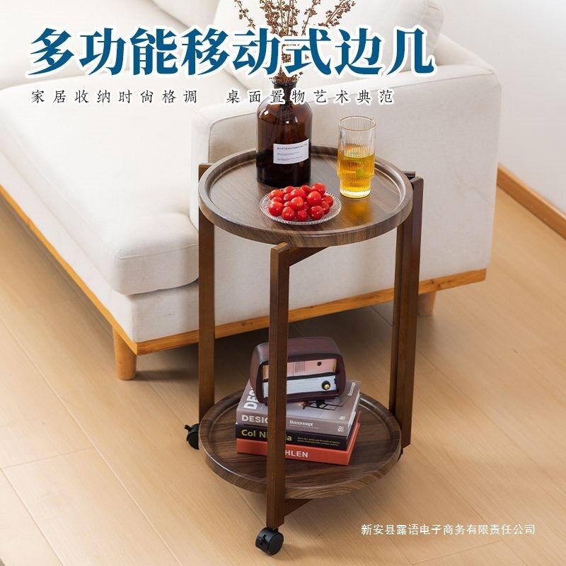 移动棋牌室茶水茶几实木茶桌圆形客厅家用带轮多功能茶车简约一体