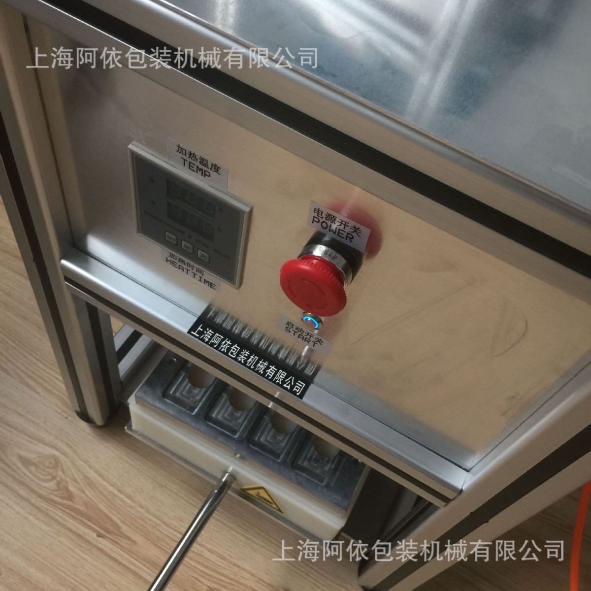 支持定制包邮 热压封瓶机 气动封盖机 半自动封杯机 气压封碗机