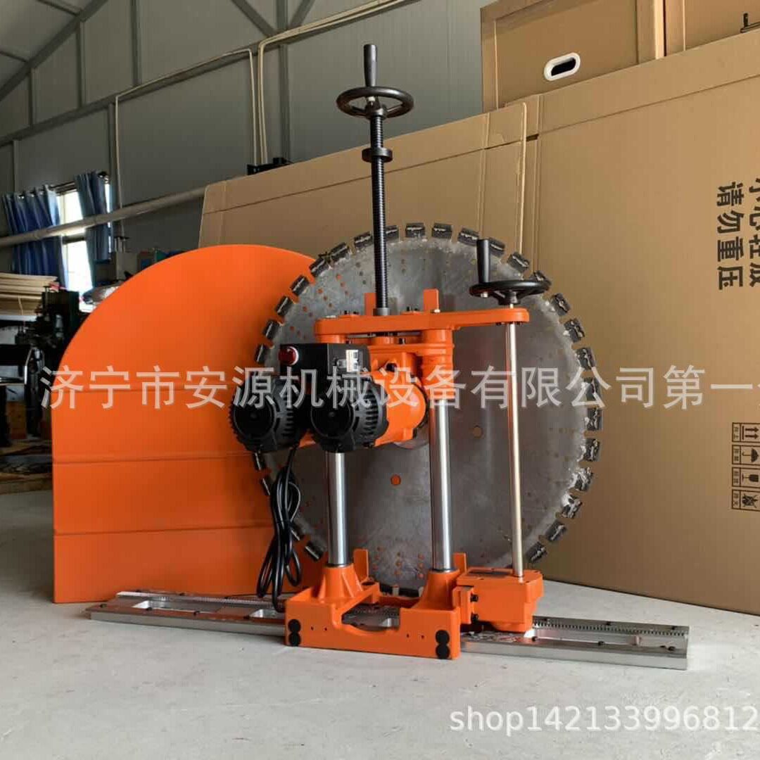 墙壁切割机混凝土切墙机切割机割窗机